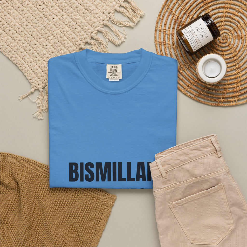 “Bismillah” T-shirt