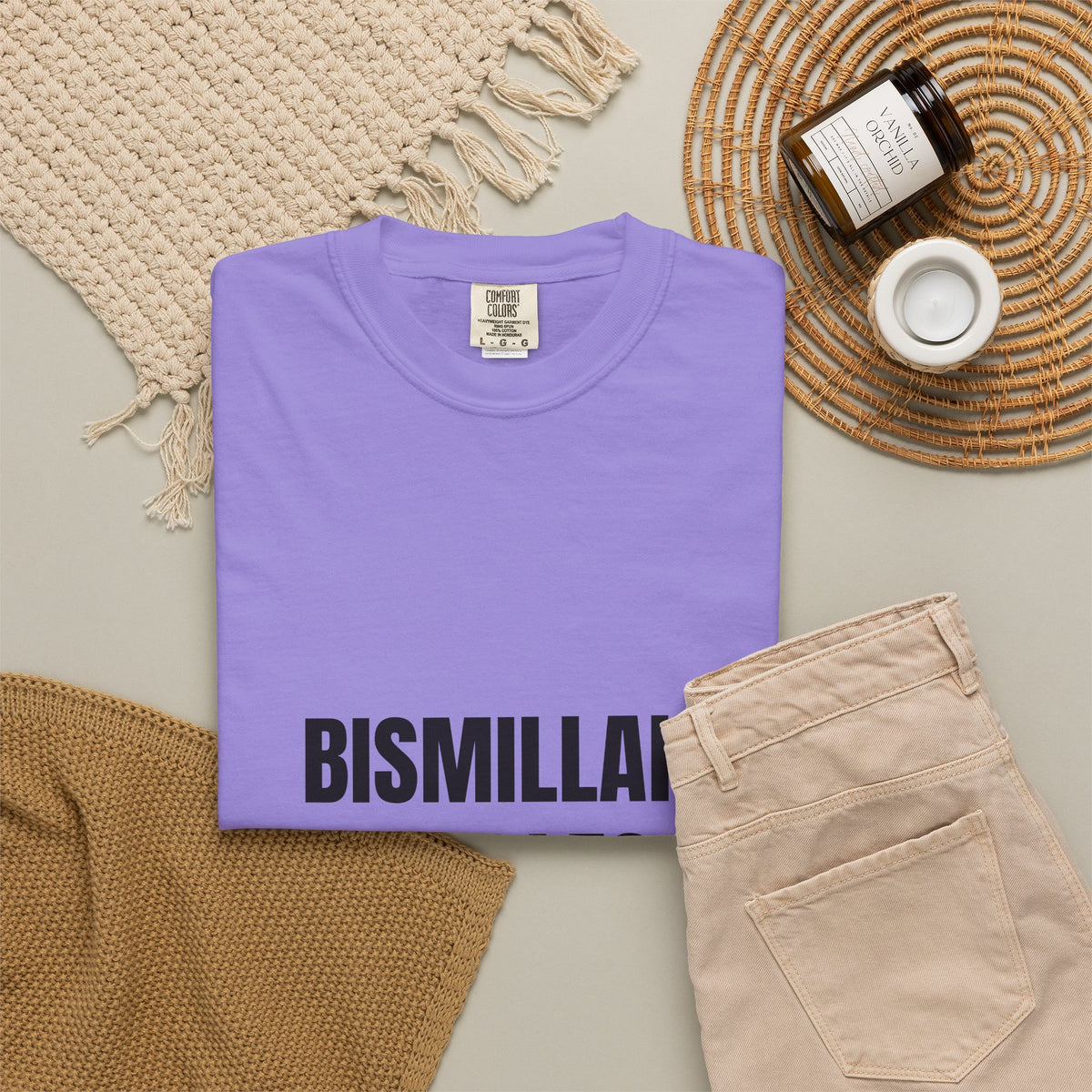 “Bismillah” T-shirt